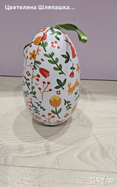 Яйце оранжев украса , снимка 1