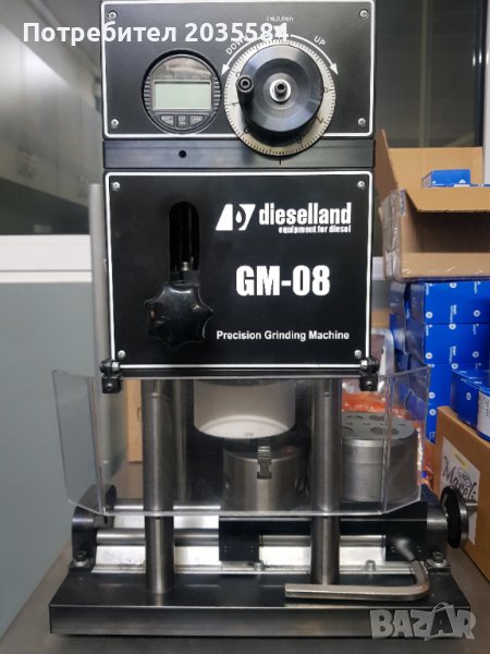 Шлайф машина GM-08, снимка 1