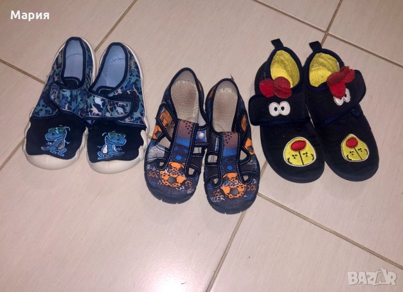 Детски пантофи, снимка 1