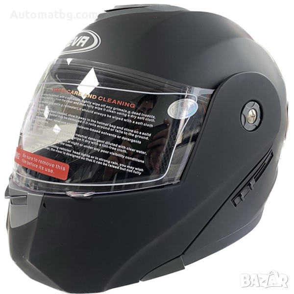 Каска за мотор Automat, Модуларна, М размер, Черен мат, снимка 1