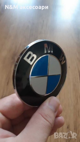 Емблема за БМВ 82мм синьо-бяла класическа / Emblema za BMW, снимка 1