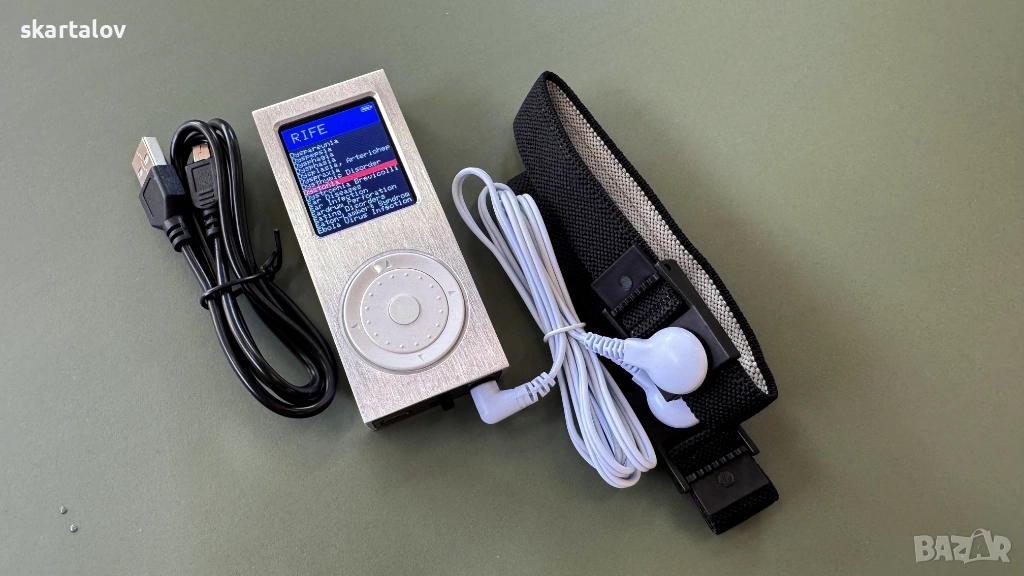 CureGen Color Plus - Биорезонансен апарат (Zapper), снимка 1