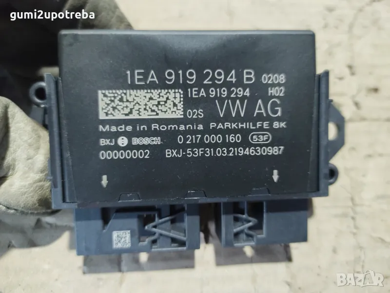 Парктроник Контрол Модул VW ID.3 E11 pro, снимка 1