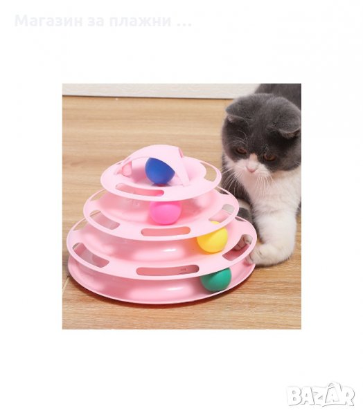 КОТЕШКА ИГРАЧКА, ПИРАМИДА С УЛЕЙ И 4 ТОПКИ - код 2747, снимка 1