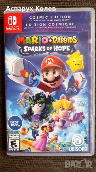 Продавам нова игра за nintendo switch Mario +Rabbids  Sparks of Hope, снимка 1