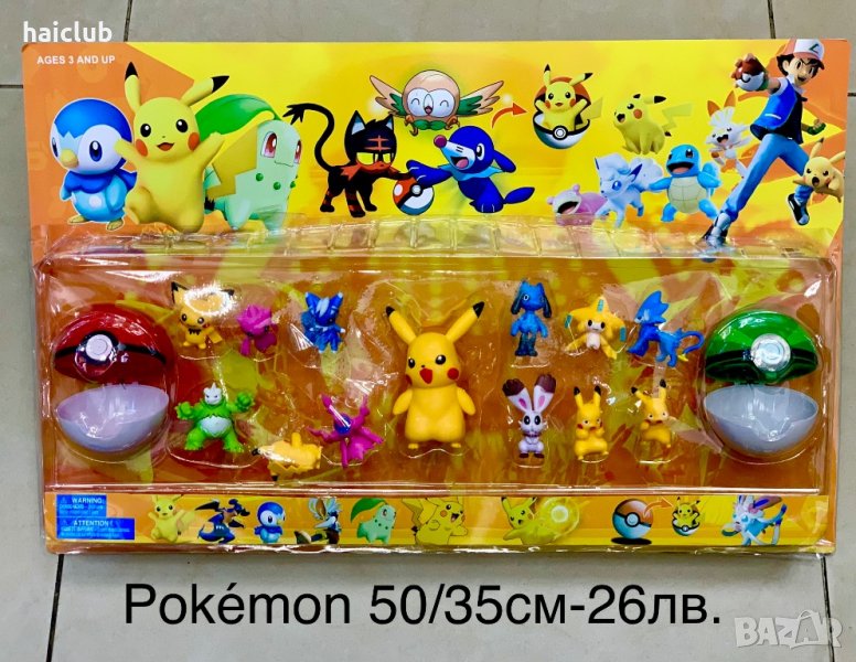 Покемон фигури/Покемон/Pokemon в Кукли в гр. Русе - ID38989726 | Bazar.bg