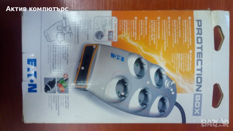 Разклонител Eaton Protection Box 5 tel@+TV 5 гнезда 66936, снимка 1