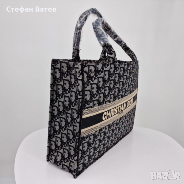 Дамски чанти Christian Dior висококачествена реплика, снимка 1
