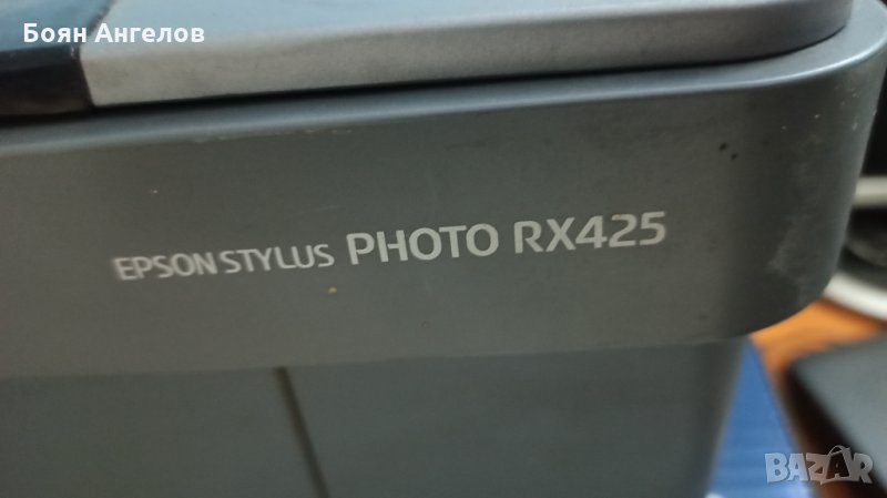 Принтер със скенер Epson Stylus PHOTO RX425 за части, снимка 1