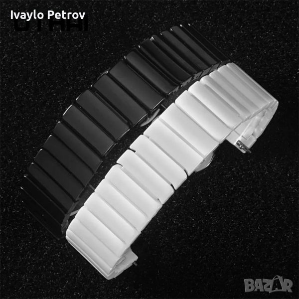 Луксозни Керамични верижки за SAMSUNG S 3 HUAWEI GT/GT 2/GT3/PRO 42/ 46мм.20/22мм, снимка 1