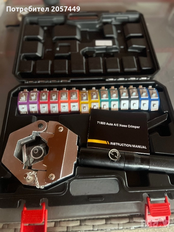 Хидравлична преса за кримпване на маркучи за климатик, снимка 1