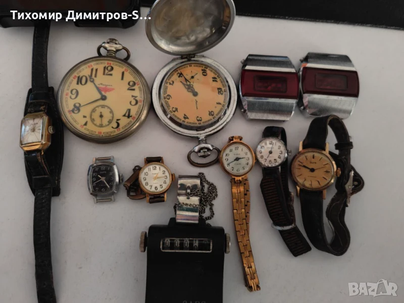 Стари съветски часовници, снимка 1