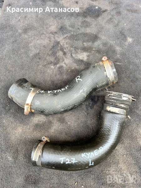 32>ACM<130801. Маркуч интеркулер ляв и десен за Тойота Авенсис T27.дизел .33>ACM<130730, снимка 1