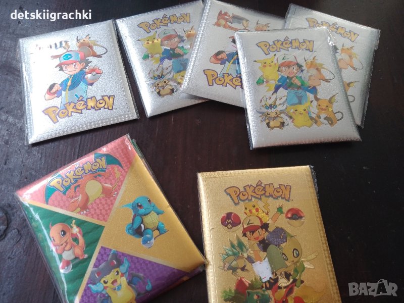 Pokemon карти златни и сребърни -20бр в пакет, снимка 1