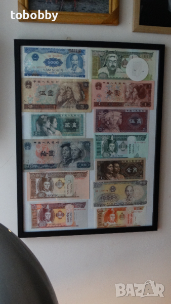 Картина пано азиатски банкноти Китай, Виетнам, Монголия, снимка 1