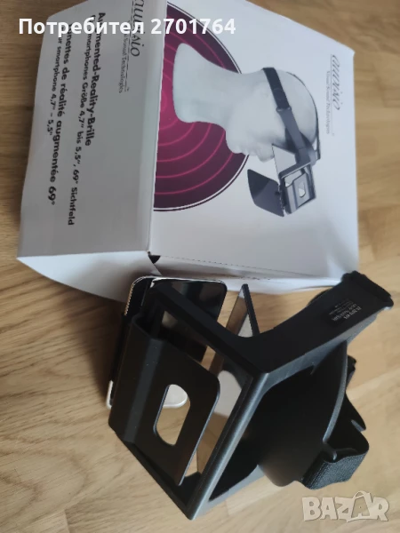 очила за добавена реалност Auvisio за смартфон, снимка 1