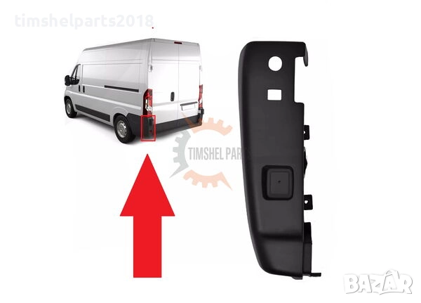 Ъгъл задна броня за CITROEN JUMPER / PEUGEOT BOXER / FIAT DUCATO след 2006 год - Шофьорска Страна, снимка 1