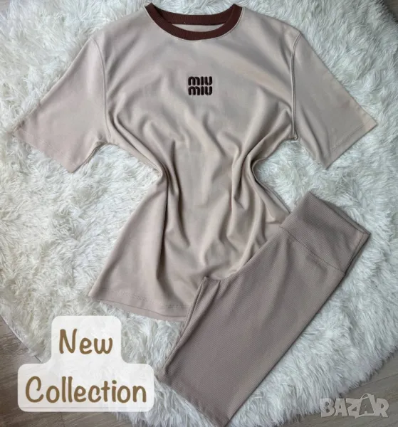 дамски комплект miu miu , снимка 1