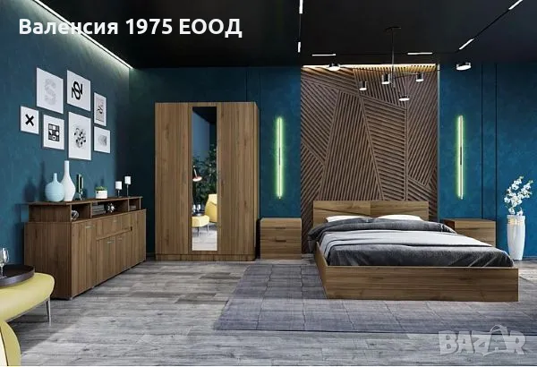 Спален комплект Сити 7073, снимка 1