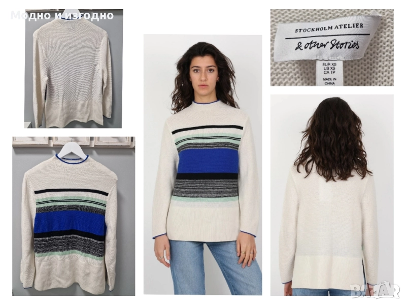 Пуловер & other stories, снимка 1