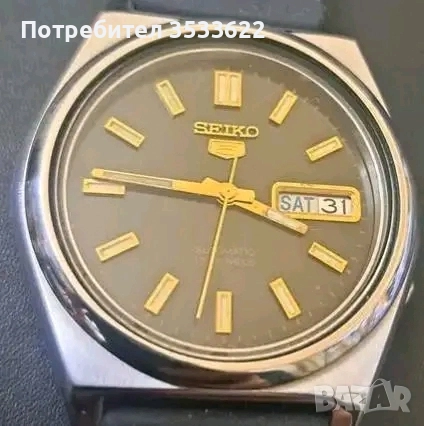 Сейко 5, снимка 1