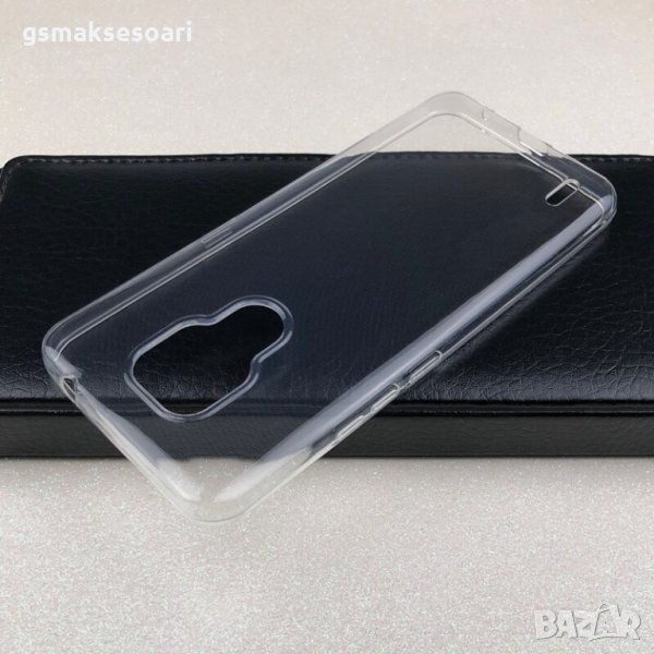 Motorola Moto E7 - Силиконов Прозрачен Кейс Гръб 0.5MM, снимка 1