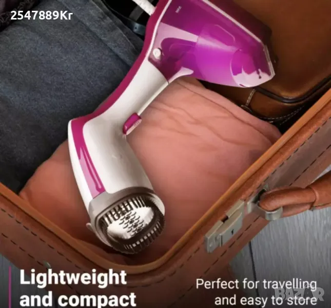 Уред за вертикално гладене с пара Voltz, 1000W, 280 мл., Бял с лилаво, снимка 1