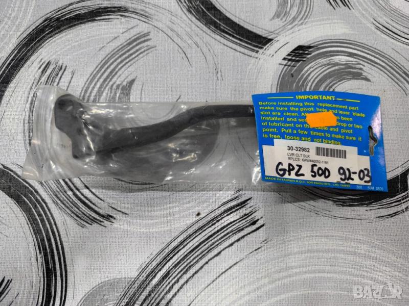 Ръчка за съединител Kawasaki gpz 500, снимка 1