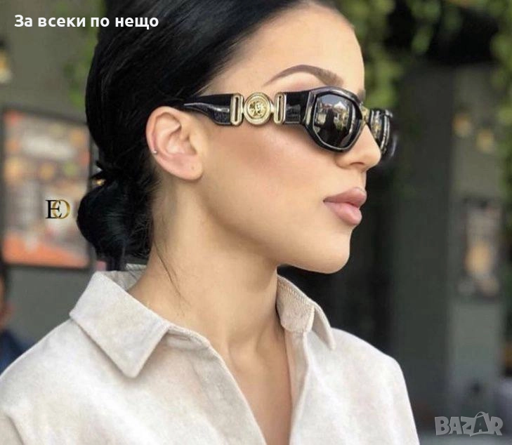 Versace Слънчеви Очила С UV400 Защита С ПОДАРЪК🎁Калъф И Кутия Код SK186, снимка 1