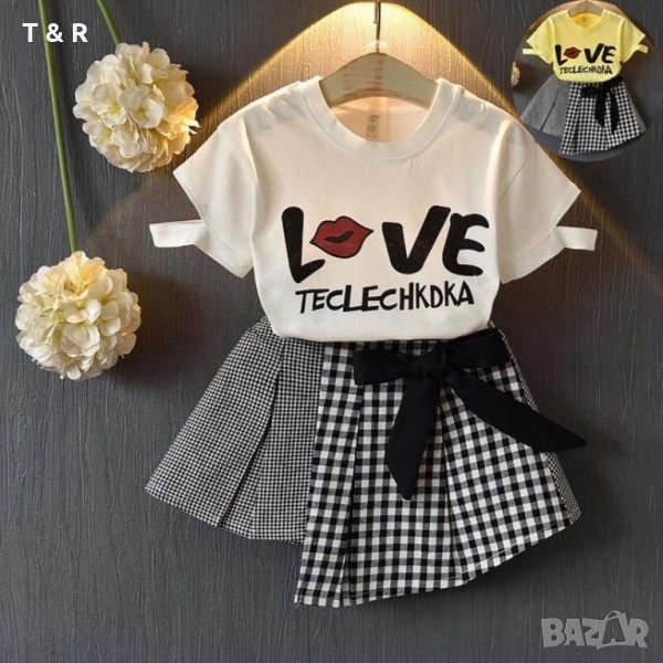 НАЛИЧЕН ДЕТСКИ КОМПЛЕКТ, снимка 1