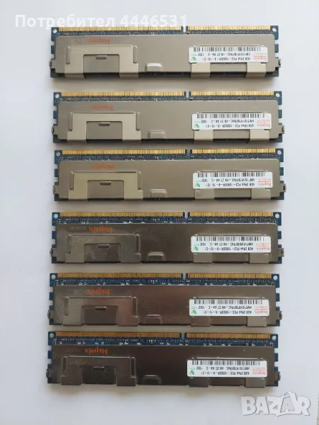 Продавам RAM памет DDR3 4GB, снимка 1