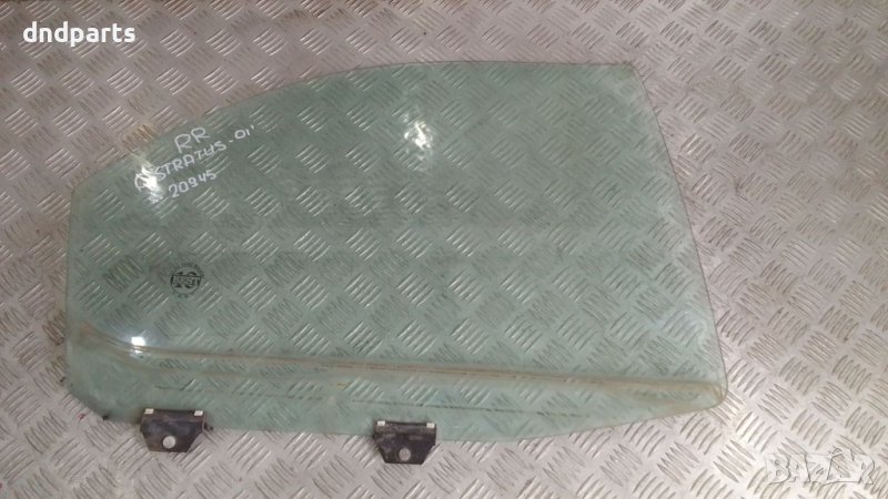 Стъкло врата Chrysler Stratus 2001г.(задно дясно), снимка 1