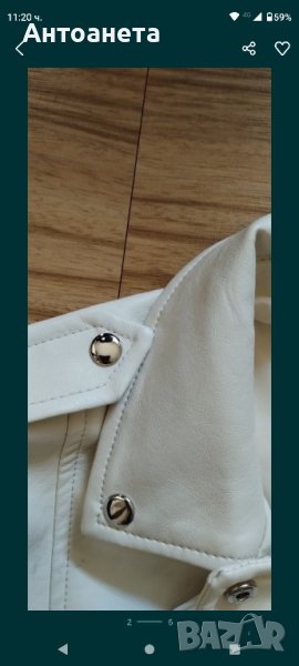 Яке за момиче , снимка 1