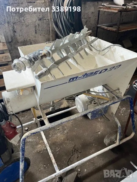 Миксер за смеси, снимка 1