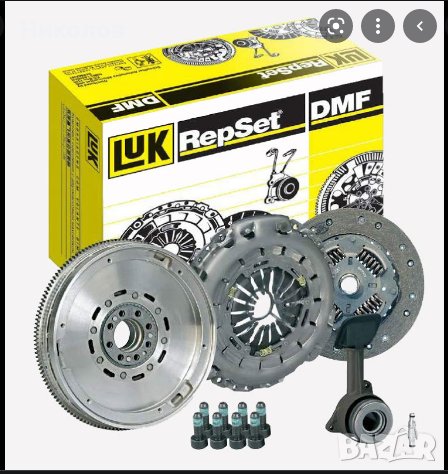 К-т съединител LUK 600 0013 00 с демпфер VW Skoda Seat A3 Ford Galaxy TDi, снимка 1