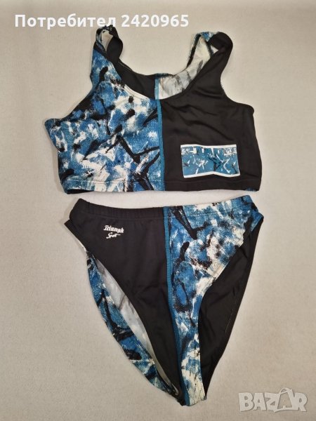 Triumph спортен екип, снимка 1