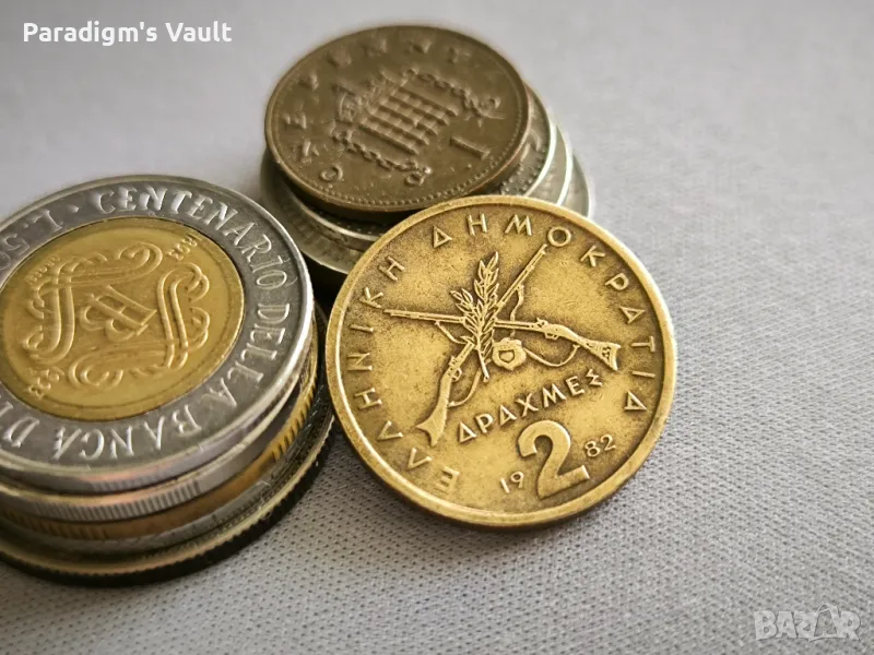Mонета - Гърция - 2 драхми | 1982г., снимка 1
