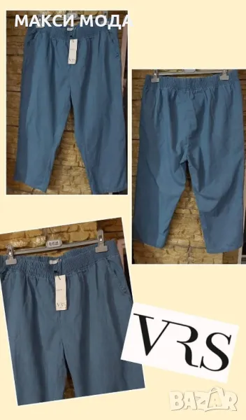 Летен панталон деним , снимка 1