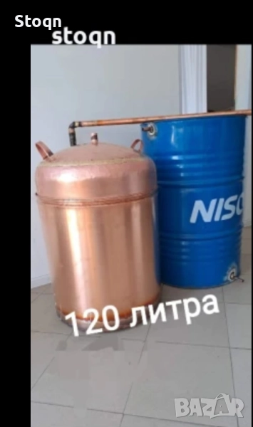 казан за ракия, снимка 1