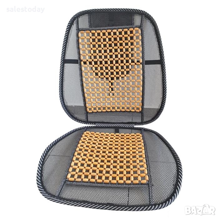 Масажор за седалка с топчета, 100*48см, снимка 1