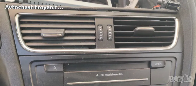 Централни Духалки - Audi A4 B8, снимка 1