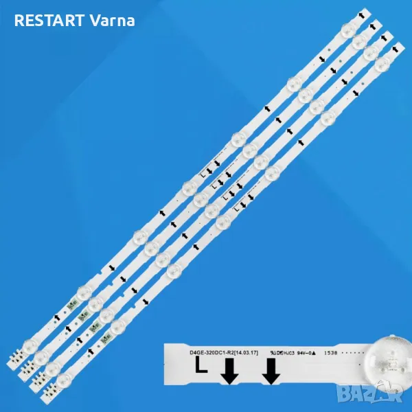 Диодни ленти комплект 4 бр/pcs D4GE-320DC1-R1/R2/R3, снимка 1