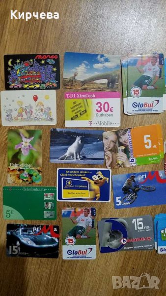 Колекция ретро немски и бг фонокарти , снимка 1