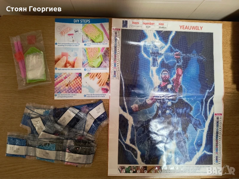 Чисто нов детски диамантен гоблен, снимка 1