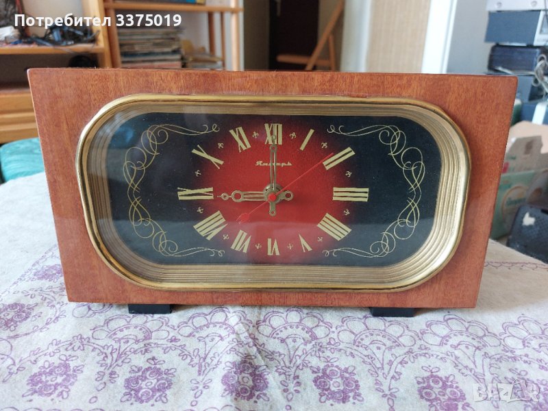 Настолен часовник Янтар, снимка 1