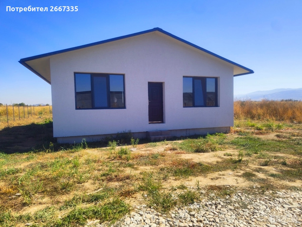 Нова къща с голям двор, снимка 1