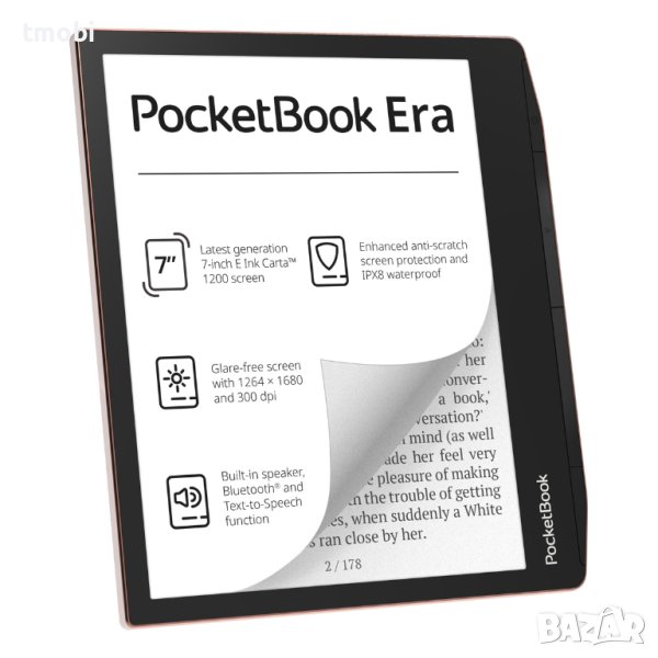 Електронен четец Pocketbook Era PB700 64GB, снимка 1