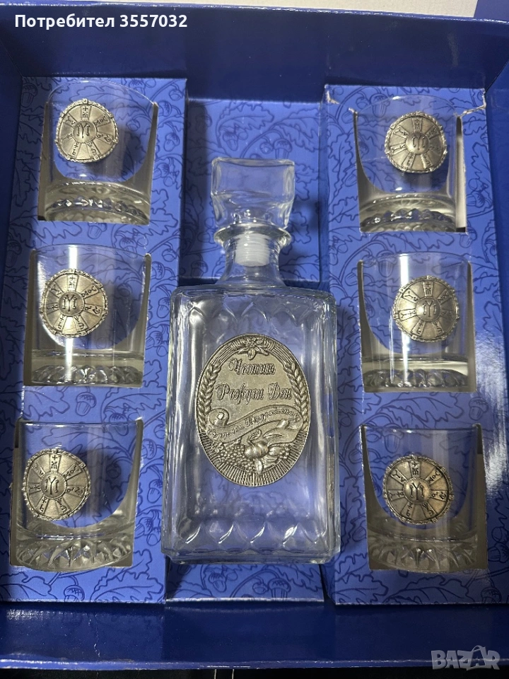 Сет за уиски бутилка + 6 чаши нови , снимка 1