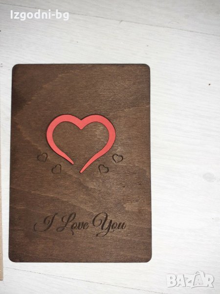  Романтичен подарък! Ръчно изработена дървена картичка с дърворезба!, снимка 1