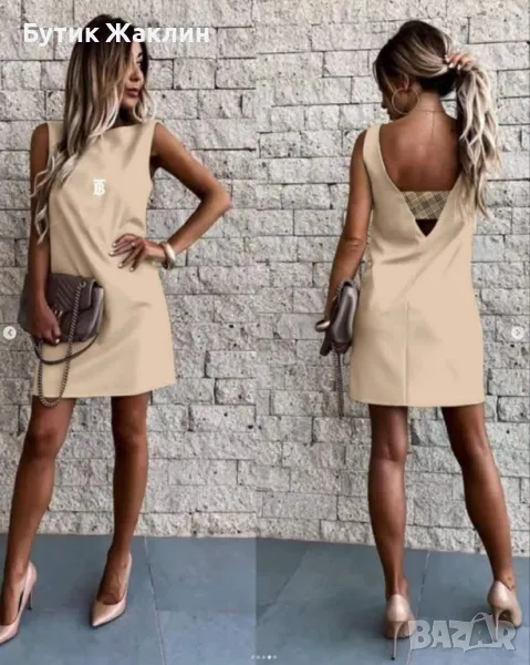 Дамска рокля, снимка 1